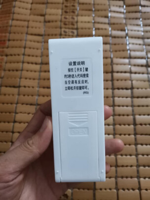 使用吐槽赣春格力遥控器质量很烂是真的吗，不看必后悔