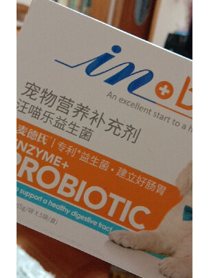 麦德氏狗狗益生菌怎么样是什么档次品牌
