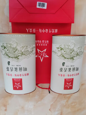 雀舌茶
