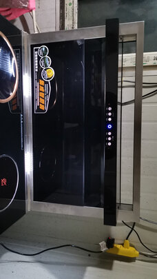 欧诚电磁炉电陶炉集成灶|欧诚电磁炉电陶炉集成灶真实使用感受？真相必看