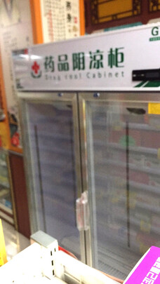 展示柜