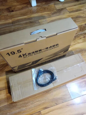 KTV音响