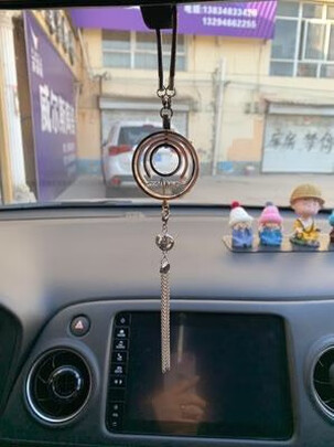 汽车挂件
