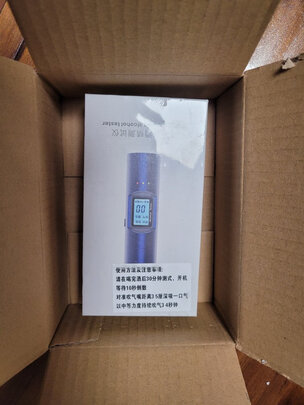 酒精测试仪