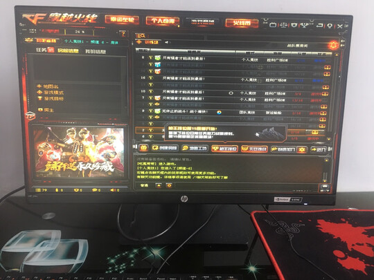 惠普24X显示器怎么样?用后两天彻底后悔了是吗?