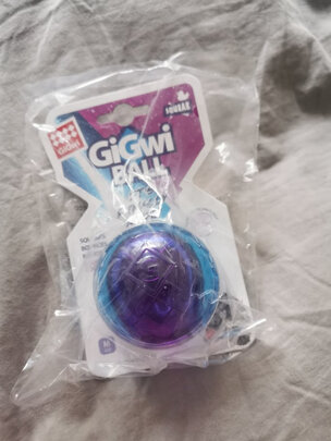 狗狗玩具