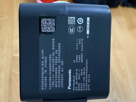 吸尘器|消费者诉说讲一讲松下吸尘器MC-8D58D好不好?三天说体验实情?
