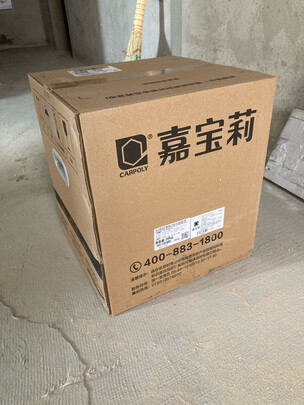乳胶漆|用户揭秘嘉宝莉无添加净味3合1乳胶漆套装60kg好吗,入手解密评测真相