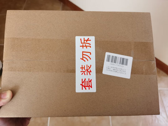 麦芽小达人XDR908极度喜欢感受反馈