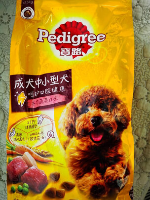 狗粮