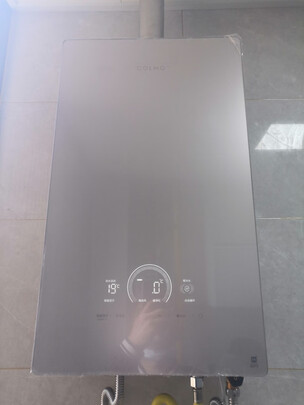 真相爆料华帝i12052-16怎么样?坑不坑人曝光?