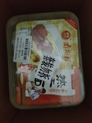 水杯