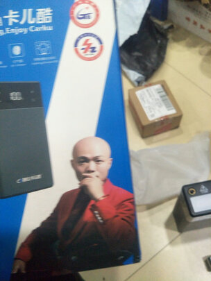 汽车应急启动电源