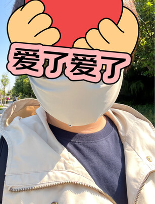 口罩