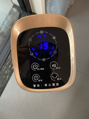 TCLTN-T20N取暖器|TCLTN-T20N取暖器好吗？图文评测曝光
