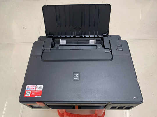 佳能G1810打印机|佳能G1810打印机好吗？图文评测曝光