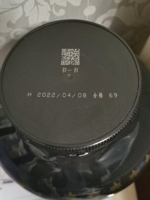 康比特乳清蛋白粉|康比特乳清蛋白粉到底怎么样，参数如何！