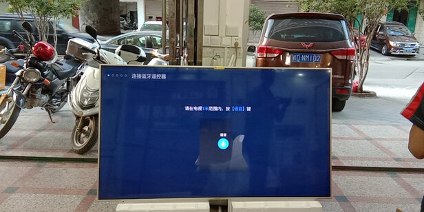 创维电视75a7|「静下心看」创维电视75a7猜你不知道的内幕感受