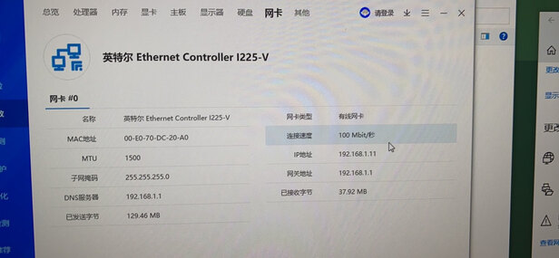 七彩虹CVN|用户揭秘七彩虹CVN B560M GAMING PRO V20主板好吗,入手解密评测真相