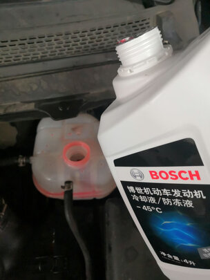 汽车防冻液