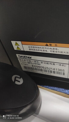 安吉尔哪吒净水器怎么样敲黑上教训课了？