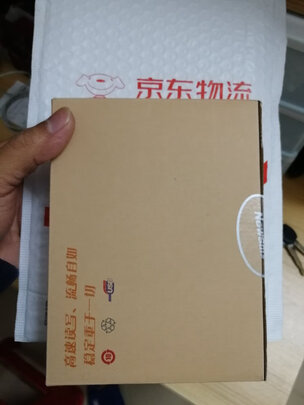 移动硬盘