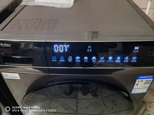 海尔GBN100-189U1|海尔热泵烘干机GBN100-189U1好不好用？