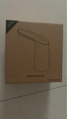 桶装水抽水器