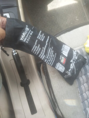 汽车安全锤