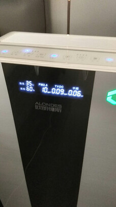 ALONDESKJ900F-A5|客观评价ALONDESKJ900F-A5怎么样？上手三周说真相