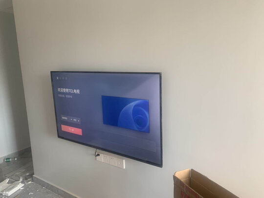 TCL55V2-Pro电视|TCL55V2-PRO电视如何,值得入手的原因分享！