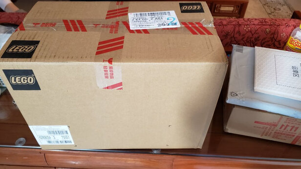 积木玩具