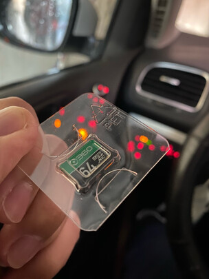 360行车记录仪专用降压线