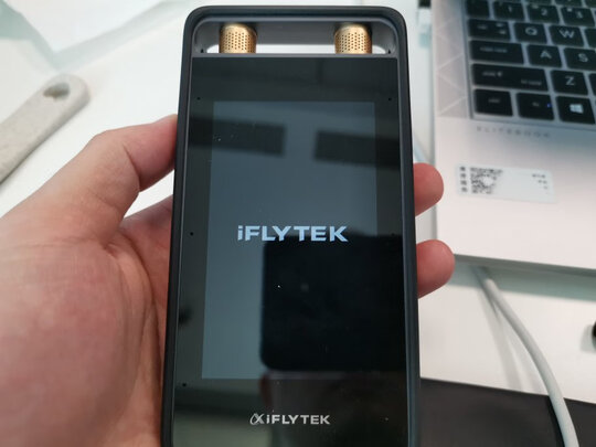 科大讯飞（iFLYTEK） 智能录音笔SR302/502/702免费转写 实时语音转文字中英 SR702星空灰【送皮套+绒布袋+膜+耳机百元卡】
