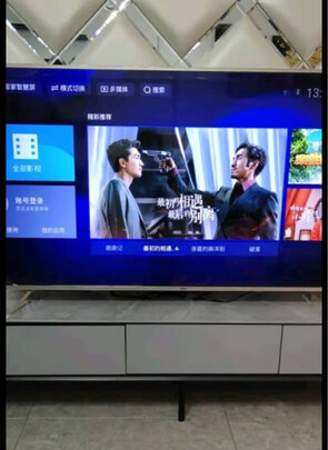 海尔65R3(PRO)|海尔65R3(PRO)对比65R6区别是？多少了什么功能？