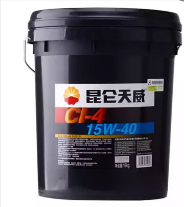 柴机油