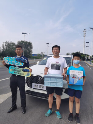 后备箱收纳箱