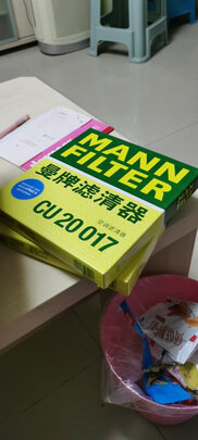 空调滤清器