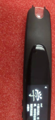 翻译笔|参考剖析飞利浦VTR5300翻译笔怎么样?深度测评剖析