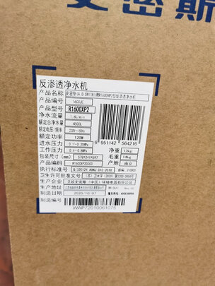 质量揭露飞利浦AUT7000怎么样好不好？真实体验【评测】