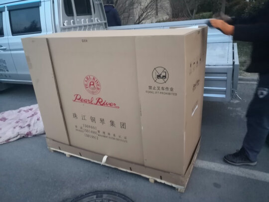 珠江钢琴C2S 120 经典款到底好不好？售后服务好不好？音色优美吗 