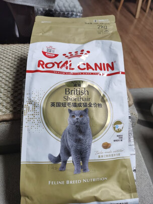 猫粮