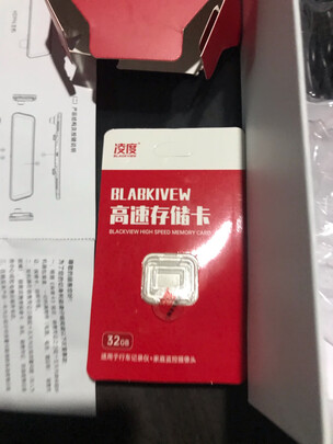 360行车记录仪专用降压线