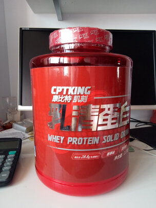 康比特健肌粉蛋白粉|康比特健肌粉蛋白粉如何,值得入手的原因分享！