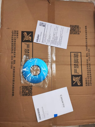 卡萨帝JSQ31-16CJS(12T)冰箱怎么样？讲讲体验实情感受