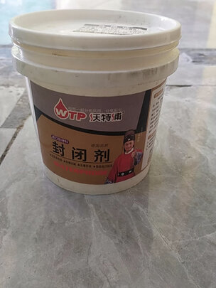 雨虹(yuhong)界面剂参数 - 乐器教程网