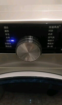 滚筒洗衣机|知乎问答：统帅洗衣机质量好吗？统帅洗衣机哪款比较好用？