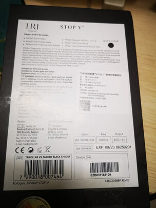 求助大家mesmooth美容仪怎么样差不差真实内幕曝光