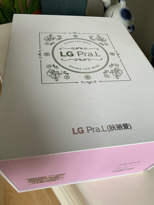lgpral美容仪好使吗？用了会不良反应没有？