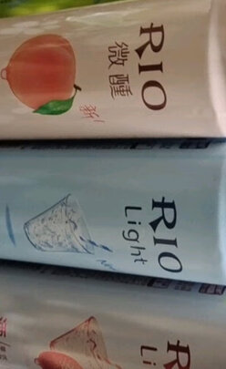 洋酒